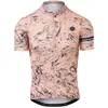 Image de Maillot Agu Marble Rose L