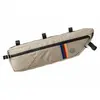 Image de Sacoche de cadre vélo Agu Venture Beige TU