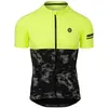 Image de Maillot Agu Duo Essential Jaune L