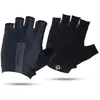 Image de Gants vélo d'été Rogelli Pace Noir S