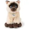 Image de Peluche Eddie le Siamois (17 cm)