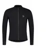 Image de Maillot manches longues Rogelli Distance Noir XL