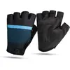 Image de Gants vélo d'été Rogelli Hero II Noir 2XL
