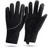Image de Gants vélo Rogelli Apex Noir 2XL