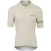 Image de Maillot Agu Performance Solid Beige S