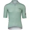 Image de Maillot Agu Aero Performance Pro Vert XL