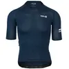 Image de Maillot circulaire Agu Breakway Bleu L