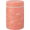 Image de Thermos alimentaire Butterfly (300 ml)