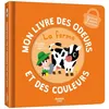 Image de Mon livre des odeurs et des couleurs La ferme