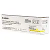 Image de Canon Ink Tambour D´imprimante C-exv47