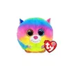 Image de Peluche Ty Puffies Gizmo