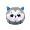 Image de Peluche TY Puffies Slush Le Husky