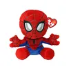 Image de Marvel Soft Small Spider Man