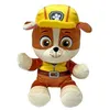 Image de Peluche TY Paw Patrol Pat’Patrouille Soft S Ruben