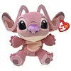 Image de TY STITCH SMALL - ANGEL