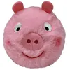 Image de Peluche Ty Beanie Bouncers Peppa Pig Rose