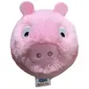 Image de Ty Bouncer Peppa Pig Peppa 10cm (10 cm)