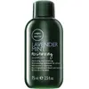 Image de Paul Mitchell, Shampoing, Menthe lavande (Shampoing liquide, 75 ml)