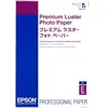 Image de Epson Papier Premium Luster Photo 100 Sheet