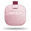Image de Enceinte portable sans fil Bose SoundLink Micro 2ème Gen Bluetooth Rose Pétale