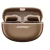 Image de BOSE BOSE EARBUDS SANDSTONE