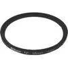 Image de Nikon Nc (67 mm, Filtre de protection), Filtre photo, Noir