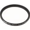 Image de Nikon Filtre ALAN5 NC (52 mm, Filtre de protection), Filtre photo, Noir