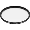 Image de Nikon Filtre NC (72 mm, Filtre de couleur neutre), Filtre photo, Noir