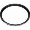 Image de Nikon Filtre couleur neutre 58mm (58 mm, Filtre de couleur neutre), Filtre photo, Transparent