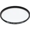 Image de Nikon Filtre de couleur neutre (82 mm, Filtre de couleur neutre), Filtre photo