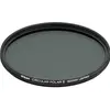 Image de Nikon Filtre polarisant circulaire II (82 mm, Filtre polarisant), Filtre photo