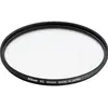 Image de Nikon Filtre de couleur neutre (95 mm, Filtre de couleur neutre), Filtre photo
