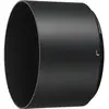 Image de Nikon HB-84 Pare-soleil, Pare-soleil pour objectif, Noir