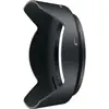 Image de Nikon HB-53, Pare-soleil pour objectif, Noir