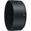 Image de Nikon HB-61 Pare-soleil, Pare-soleil pour objectif, Noir