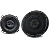 Image de Kenwood Haut-parleurs De Voiture Kfcps1396