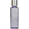 Image de Clinique, Nettoyant pour le visage, Take The Day Off (Démaquillant, 125 ml)
