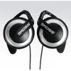 Image de Koss KSC21 Casque, intra-auriculaire, filaire, argent/noir (NC, Filaire), Écouteurs, Noir