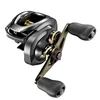 Image de Shimano Fishing Reels Moulinet Baitcasting Curado Dc