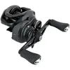 Image de Shimano, Moulinet