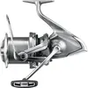 Image de Shimano, Moulinet, (14000)