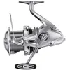 Image de Shimano, Moulinet, (14000)