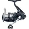 Image de Shimano, Moulinet, (2500)
