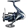 Image de Shimano Fishing Reels Moulinet Spinning Miravel