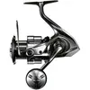 Image de Shimano, Moulinet, (5000)