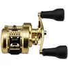 Image de Shimano, Moulinet