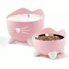 Image de Catit Kit Combo Pixi Rose (20 cl), Gamelle