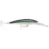 Image de Rapala, Leurre de pêche, (15 cm)