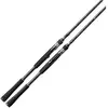 Image de Rapala Canne Spinning Distant Sniper 1 Sections