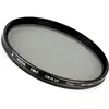Image de Hoya HRT CIR-PL & UV Filter (82 mm, Filtre polarisant), Filtre photo, Noir